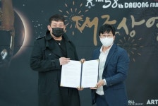 위네이처, 다올엔터테인먼트 제58회 대종상영화제 관련 협약 체결