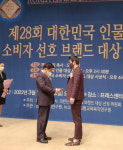 서울•인천•대구•창원 등 전국 지점 보유하고 있는 늘봄보청기, 2022 소비자 선호 브랜드 보청기 부문 대상 수상