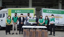 디엠푸드, 한국국제구호협회에 4,500만원 상당 국제구호 후원물자 전달