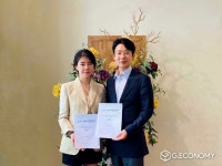 다나브라이덜 주식회사, SNS기자연합회(SNS언론방송진흥재단)의 UN NGO 활동, ESG환경, 기업마케팅지원 사업 협력사 선정