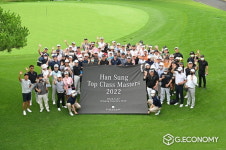 벤츠 한성자동차, Top Class 고객 대상…2022년 2번째 골프대회
