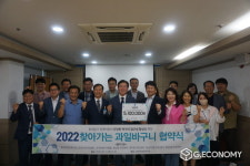 운좋은사람들 박성우대표 장애아동을 위한 ”2022년 찾아가는 과일바구니 사업“ 후원