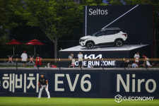 KIA 나성범, 2022 기아 홈런존 첫 주인공…팀은 SSG에 4-3 승리