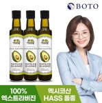 (주)비앤에프, 아보카도 오일 누적 수입량 총 953,875 리터 달성