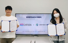 “100케이션” “주식회사 정션메드”와 협력 MOU 체결 및 창업 강의 협력 진행