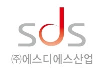(주)에스디에스산업, 수출유망중소기업 선정 수출 강소기업 도약 기대