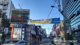 파주시, 금촌통일시장 문화로 차 없는 거리 운영