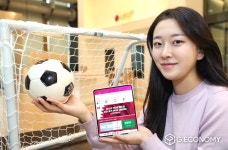 2022 카타르 월드컵 대한민국 경기, LG유플러스 ‘스포키’로 보세요