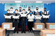 김포시의회, 천사 날개를 달다 캠페인 동참