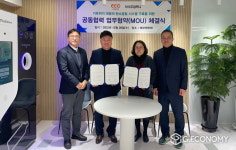 에코센트레, 의식주컴퍼니와 플라스틱히어로 플랫폼 업무협약 체결