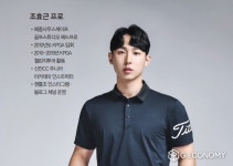 [젠틀조 레슨] 겨울 시즌, 스윙 교정 찬스 기본기부터 개선해보자