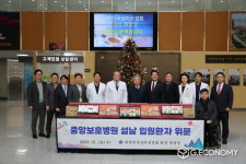 상이군경회, 설 맞아 전국 보훈병원 입원한 국가유공자 위문품 전달