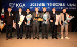 대한골프협회 정기대의원총회 개최 및 ‘2021 한국골프지표’ 발표
