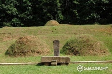 파주시, 구암 허준 묘 종합정비계획 수립 용역 착수