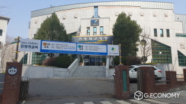 고양특례시, 2023년 민방위교육 정상운영