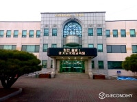 경기도국제교육원, 글로벌 인재 양성 기관 개편