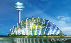 고양특례시, 자원그린에너지파크 조성사업 간담회 개최