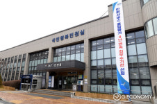 파주시, 민원 서비스 종합평가 4년연속 최우수 달성
