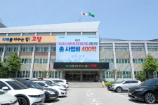 고양특례시, 능곡6구역 행정소송 승소