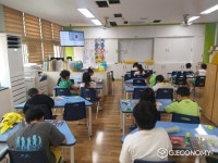 인천광역시교육청중앙도서관, 2023 학교도서관 연합 독서동아리 운영