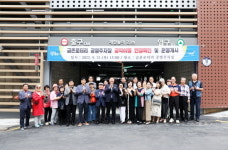 김경일 파주시장, 금촌로터리 공영주차장 운영전 시설물 점검 실시