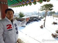김용남 예비후보, 수원화성 규제 완화 환영...수원화성 주변의 팔달 원도심 활성화 노력 결실
