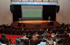평택시, 공직자 언론홍보 역량 강화 교육 개최