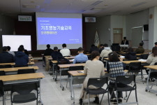 양주시, 신규농업인 기초 영농 교육 개강