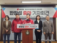 한창섭 국민의힘 고양시갑 후보 32년 행정지식으로 덕양을 발전시키겠다
