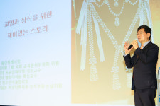 이상일 용인시장, 교양·상식을 위한 인문학 특강 진행