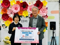 평택도시공사, 남부노인복지관 경로식당 임직원 봉사활동 진행