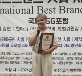 장지녕케이푸드 주식회사 | ‘제9회 글로벌소비자만족대상’시상식 (주)장지녕케이푸드 대표이사, 글로벌푸드 부문 수상