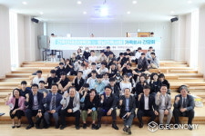 충남도립대 건축인테리어학과, ‘충남건축사회 가족회사’ 간담회 개최