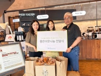 굿네이버스 전북전주2지부- 카페 미곡로스터리, 지역사회 내 아동들의 건강한 성장을 사랑의 빵나눔
