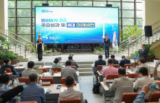 박홍률 목포시장, 큰 목포 실현을 위한 8대 미래비전 제시