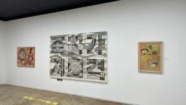 조희룡 미술관 기획전 개최