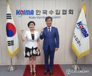 제나 정 한-인도 비즈니스 문화진흥원(IKBCC) 이사장, 김병관 한국수입협회(KOIMA) 회장 환담... 한류 열풍 타고 한-인도 무역 증대 기대