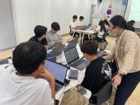 전라남도 청소년미래재단, 챗-GPT와 함께하는 여름방학. 청소년 AI 인공지능 활용교육