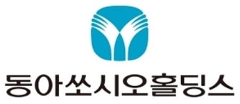 동아쏘시오그룹, IPSF 세계총회 참석 약학대학생 대상 국내 제약산업 현장견학 실시