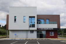 양양군, 양양 볼링장·다목적체육관 준공식 개최