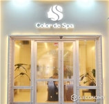 ‘심재현 대표, 미용창업’…“프리미엄 염색방 컬러드스파, 집중”