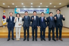 부천시의회, 경기도 중부권 7개 시의회 의장협의회 회의 개최