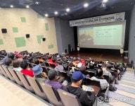 함평군, 현업 근로자 대상 4분기 안전보건 교육 실시