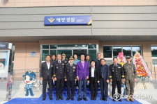 신안군, 해상 치안의 새로운 거점! 암태파출소 신축청사 준공
