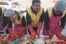 국제로타리 3700지구 대구88…호동원 “사랑의 겨울나기 김장 봉사” 진행