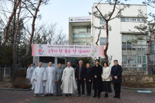 김동근 의정부시장, 대한불교조계종 자비 나눔 실천 행사 참석