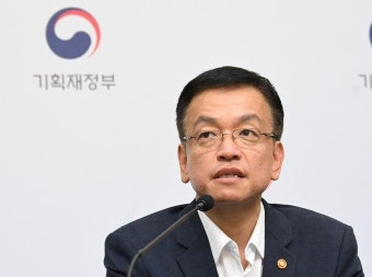최상목 경제 부총리, 각국 재무장관·국제기구에 서한 