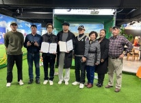 JS파크골프, 몽골파크골프협회와 업무협약 맺어