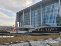 ‘2024 충남사회조사 결과발표’…주요 사회지표 만족도 상승