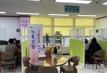 부평구보건소 금연클리닉이 도와드립니다